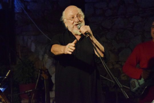 Ο Σαββόπουλος, ο αρκουδιάρης και ο Πολάκης