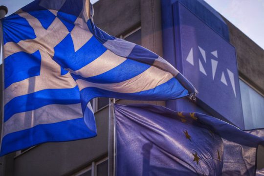 Ολα εδώ πληρώνονται!