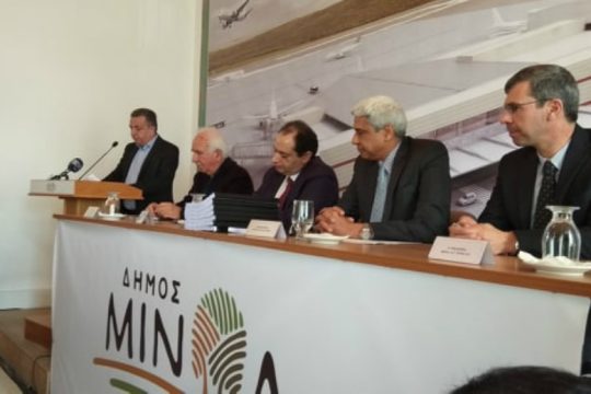 Υπογράφηκε εν μέσω αντιδράσεων η σύμβαση του νέου αεροδρομίου