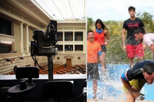 «Survivor» στο νησί και στη Βουλή