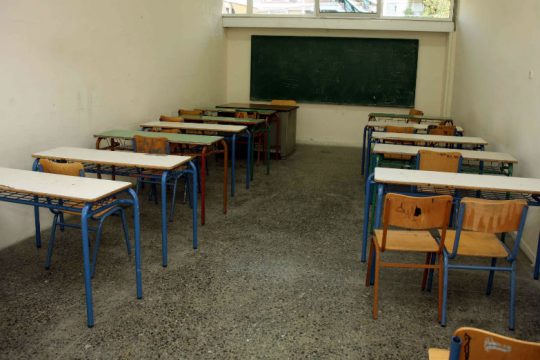 Κανονικά αύριο τα σχολεία στην Γκράβα