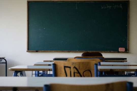 Από Ιανουάριο δικαιολογούνται οι απουσίες λόγω γρίπης