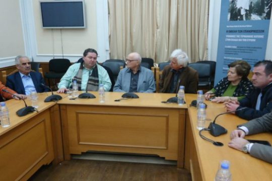 Κρήτη: Παρουσίαση βιβλίου για τις γερμανικές αποζημιώσεις