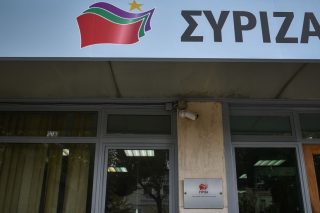 Και τώρα διεύρυνση και εκλογές 