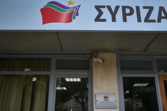 Και τώρα διεύρυνση και εκλογές 