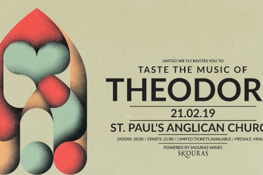 Ο Theodore στην Αγγλικανική Εκκλησία!