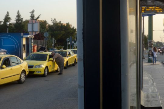 Χωρίς ταξί η Αθήνα για τέσσερις ώρες