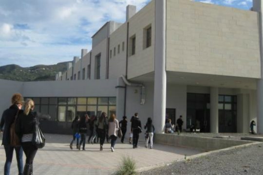 ΣΥΡΙΖΑ Σητείας: Να αναβαθμιστεί η σχολή του ΤΕΙ