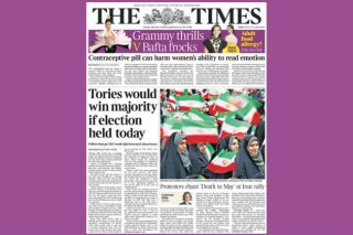 Ανασκόπηση διεθνούς Τύπου 12.02.2019