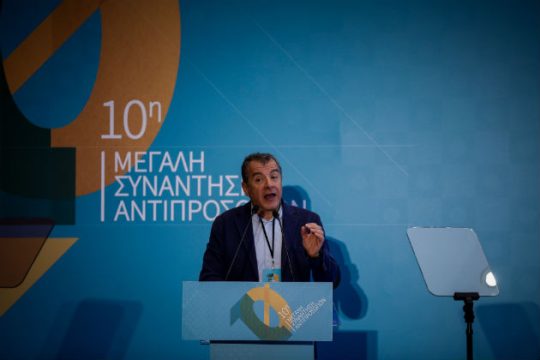 Επίθεση σε ΣΥΡΙΖΑ και Ν.Δ. από το Ζάππειο