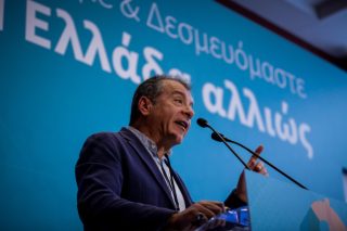 Υποψήφιοι