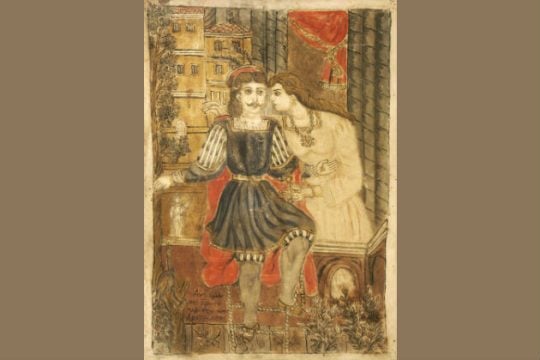 Η Πινακοθήκη Ρόδου στην Αθήνα