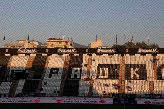 Ντέρμπι από τα παλιά στην Τούμπα