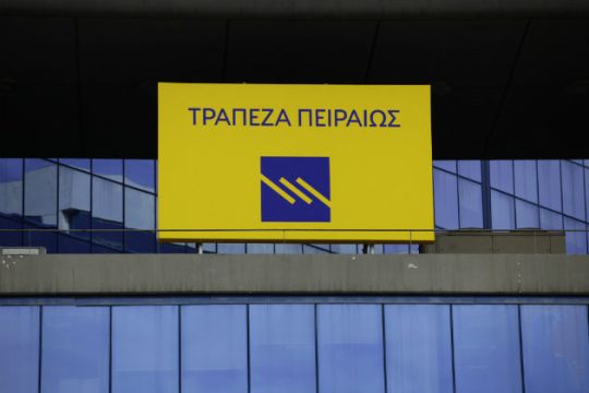 Κομβικός ρόλος της Τρ. Πειραιώς στη χρηματοδότηση του ΤAP