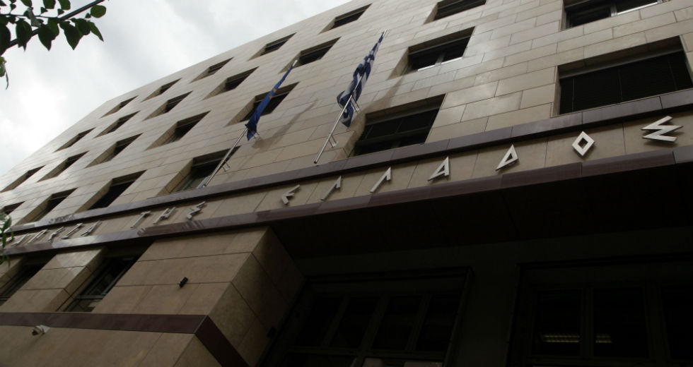 Η Δικαιοσύνη έχει τον λόγο