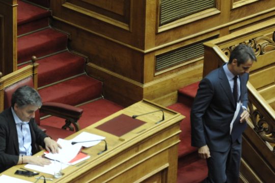 Τσακαλώτος vs Μητσοτάκη μέσω Διαδικτύου