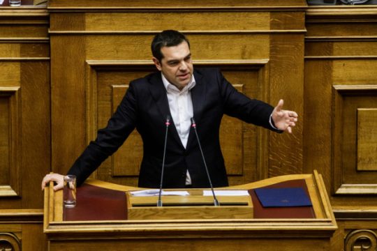 «Θα μείνετε στο περιθώριο της Ιστορίας»