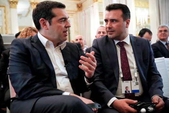 Στη σωστή πλευρά της Ιστορίας
