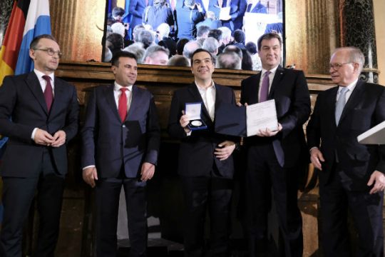 Το βραβείο «Ewald von Kleist» σε Τσίπρα και Ζάεφ
