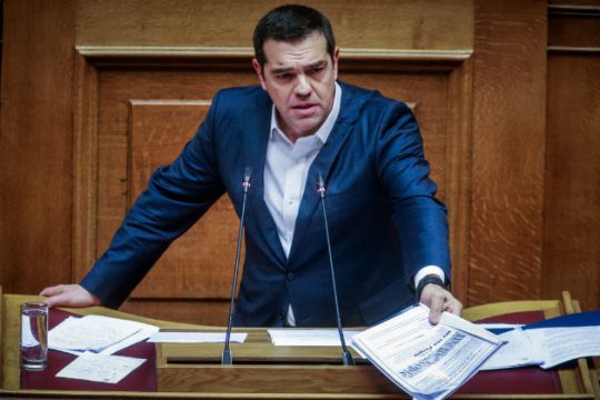 Τσίπρας προς Βούτση: Καμία αλλαγή στον κανονισμό της Βουλής