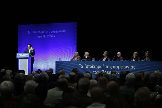 Προοδευτική συμπαράταξη: ανάγκη από πολιτικές και ηθικές δεσμεύσεις που θα αντέξουν στη διάβρωση από φιλοδοξίες και ιδιοτέλειες