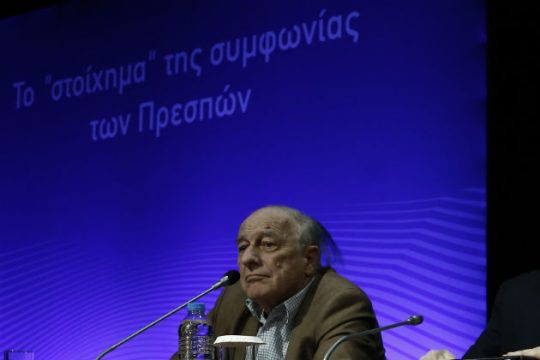 «Θετικές κινήσεις για διεύρυνση προς την κεντροαριστερά»