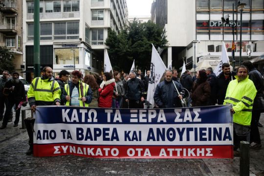 Παράταση για έξι μήνες στα βαρέα και ανθυγιεινά