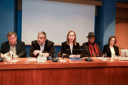 Βερναρδάκης: Απομακρύνεται από τη σοσιαλδημοκρατία το ΚΙΝ.ΑΛΛ.