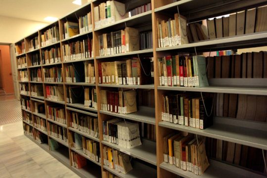 Επιστολή προς το υπ. Πολιτισμού για ισότιμη συμμετοχή των ΑμεΑ στην Εκπαίδευση