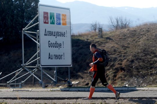 Ενημερώθηκε ο ΟΗΕ για την αλλαγή ονόματος της ΠΓΔΜ