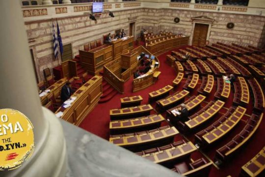 Ο μαγικός αριθμός 151