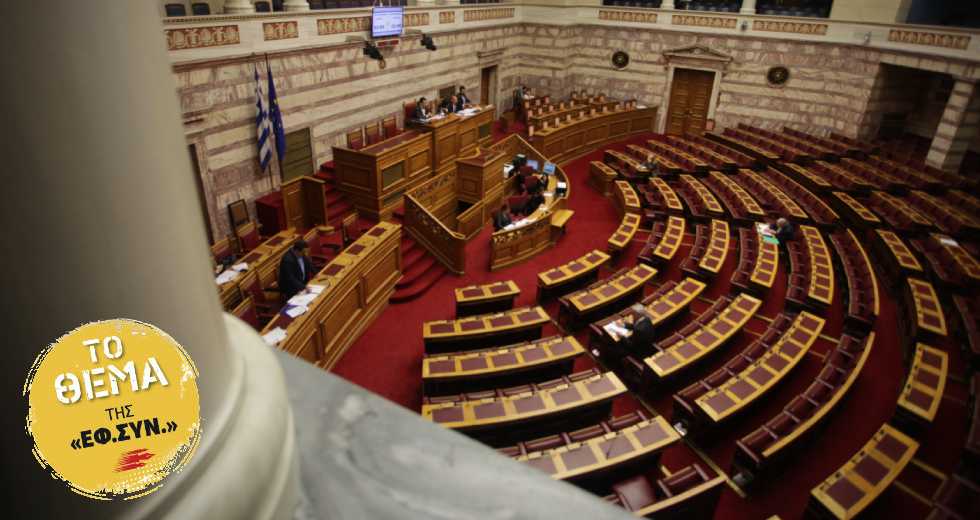 Ο μαγικός αριθμός 151