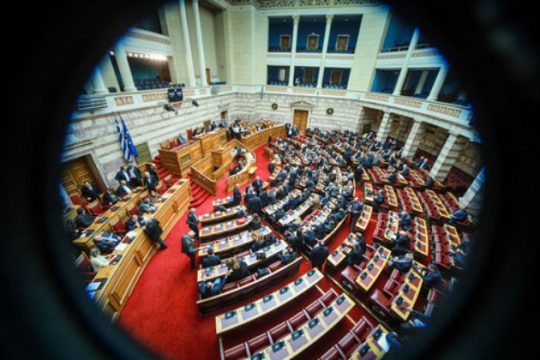 Ο ευτελισμός των θεσμών