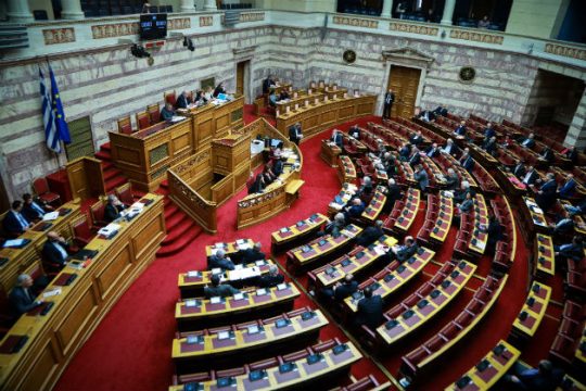 Στην Ολομέλεια η «μάχη» για τη Συνταγματική Αναθεώρηση