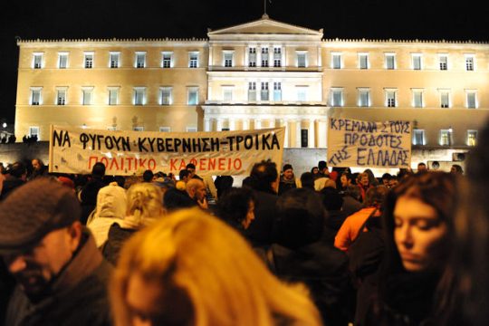 Προφάσεις εν αμαρτίαις