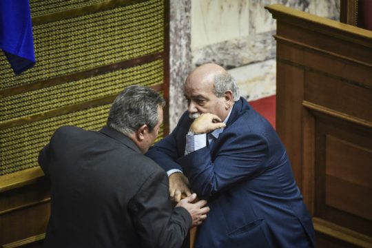 Απάντηση
