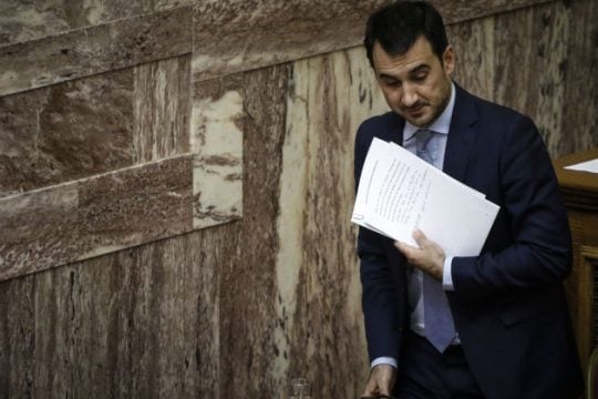 Επίθεση Χαρίτση στη Ν.Δ. για «fake news»