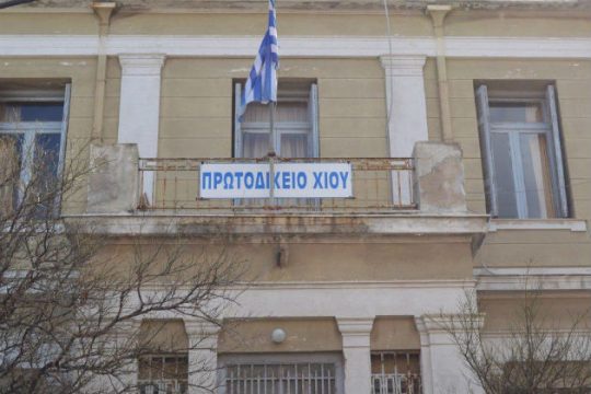 Έρευνα για την ιατρική γνωμάτευση του χρυσαυγίτη Μερμηγκούση