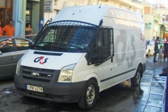 Λασίθι: Έκοψε κλήση σε χρηματαποστολή για παράνομη στάθμευση