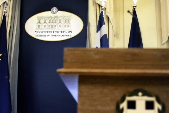Τι αλλάζει στο δημόσιο με τη χρήση του όρου Βόρεια Μακεδονία