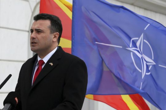Για πρώτη φορά «Βόρεια Μακεδονία» από τον Ζάεφ