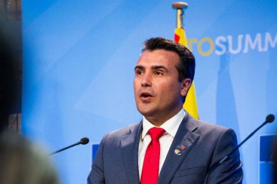 Ζάεφ: «Είμαι ένας Μακεδόνας από τη Βόρεια Μακεδονία»