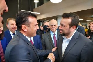 Η Βόρεια Μακεδονία κοιτάει στο μέλλον