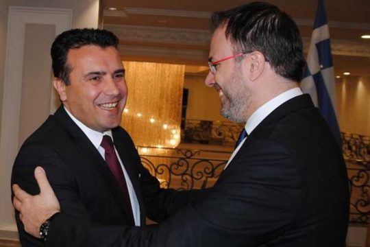 Οι προοδευτικές δυνάμεις μπορούν