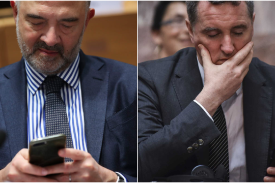 Με ένα τηλεφώνημα «άδειασαν» τον Κοστέλο