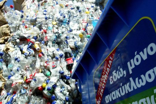 Τρεις προειδοποιήσεις-φωτιά από την Κομισιόν