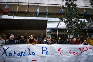 Ακαρπη και η δεύτερη απόπειρα για συνέδριο
