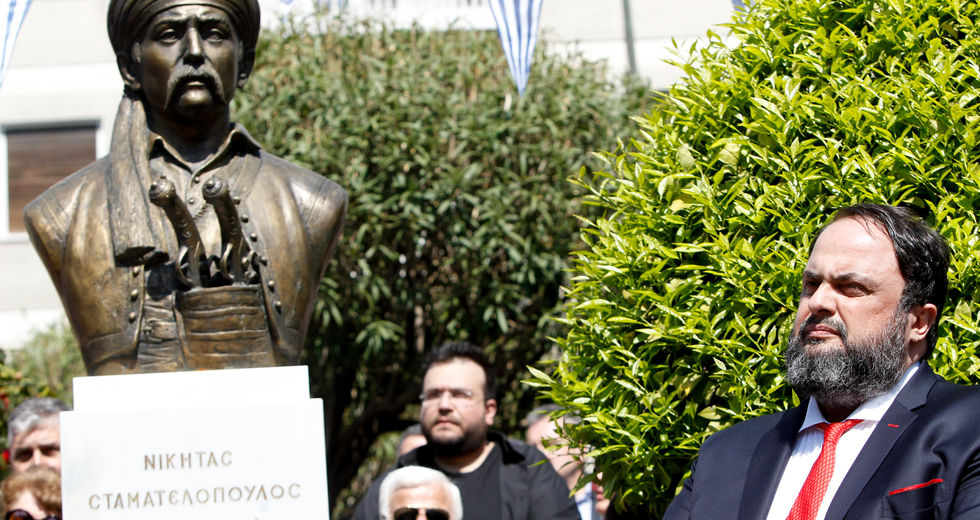 Περιφρονώντας την Ιστορία