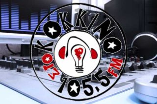 Οθωνικοί χρόνοι