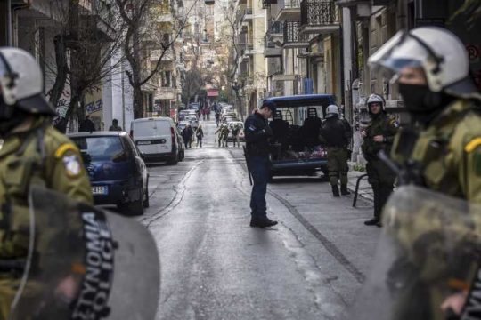 Η ΕΛ.ΑΣ. εκκένωσε την κατάληψη Αραχώβης 44